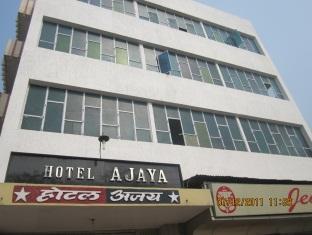 Hotel Ajaya Varanasi Bagian luar foto